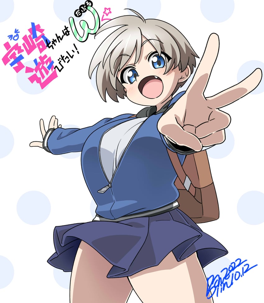 uzaki hana (uzaki-chan wa asobitai!) drawn by takeya_yuuki