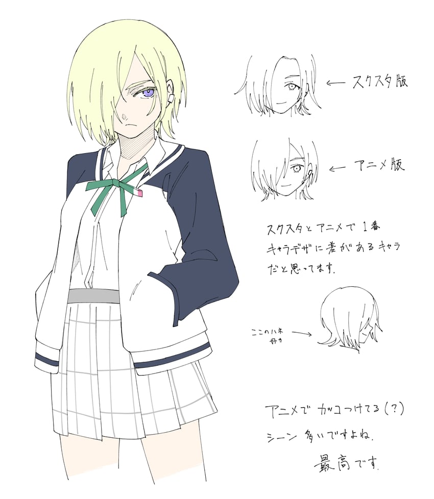 mia taylor (love live! and 1 more) drawn by haruruhaharur