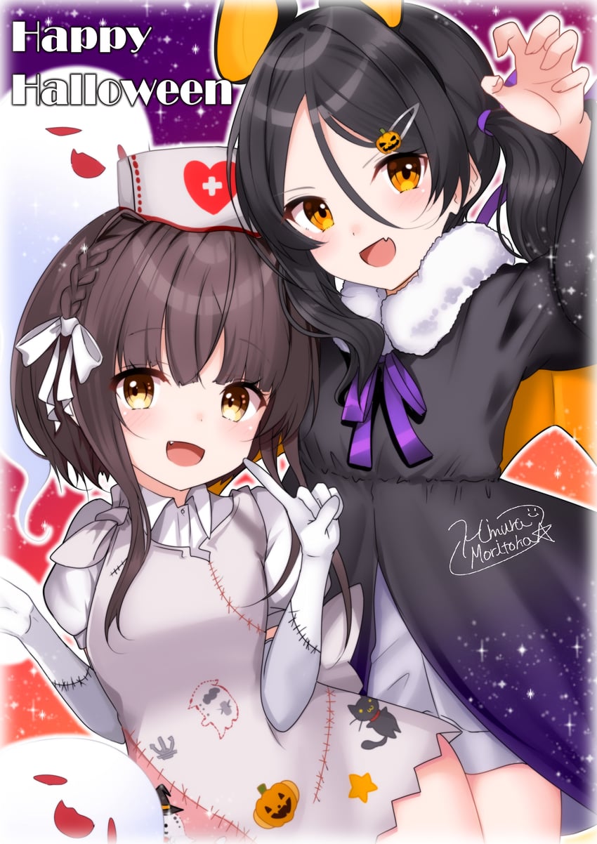 ukuru and inagi (kantai collection) drawn by himura_moritaka