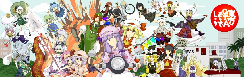 hakurei reimu, kirisame marisa, remilia scarlet, flandre scarlet, izayoi sakuya, and 18 more (touhou and 1 more) drawn by yagimiwa