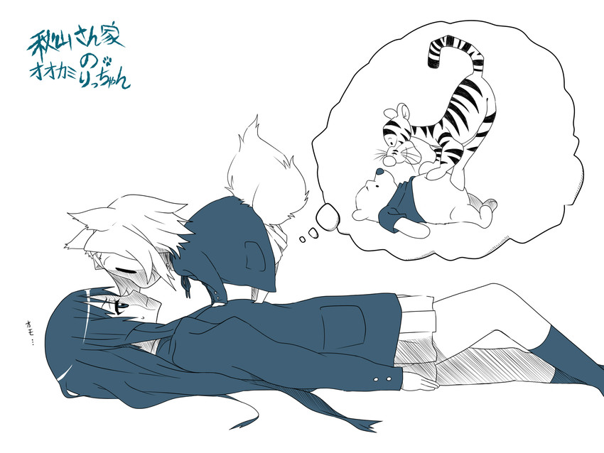 akiyama mio, tainaka ritsu, pooh, and tigger (k-on! and 1 more) drawn by suan_ringo