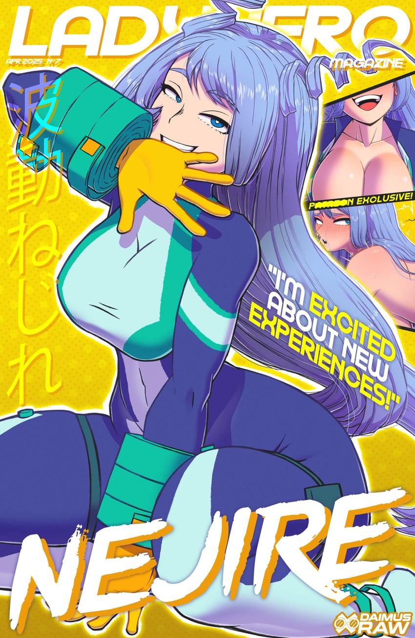 hado nejire (boku no hero academia) drawn by daimus_raw