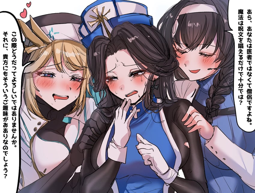 mary, rapunzel, and maiden (goddess of victory: nikke) drawn by yuyuy_00