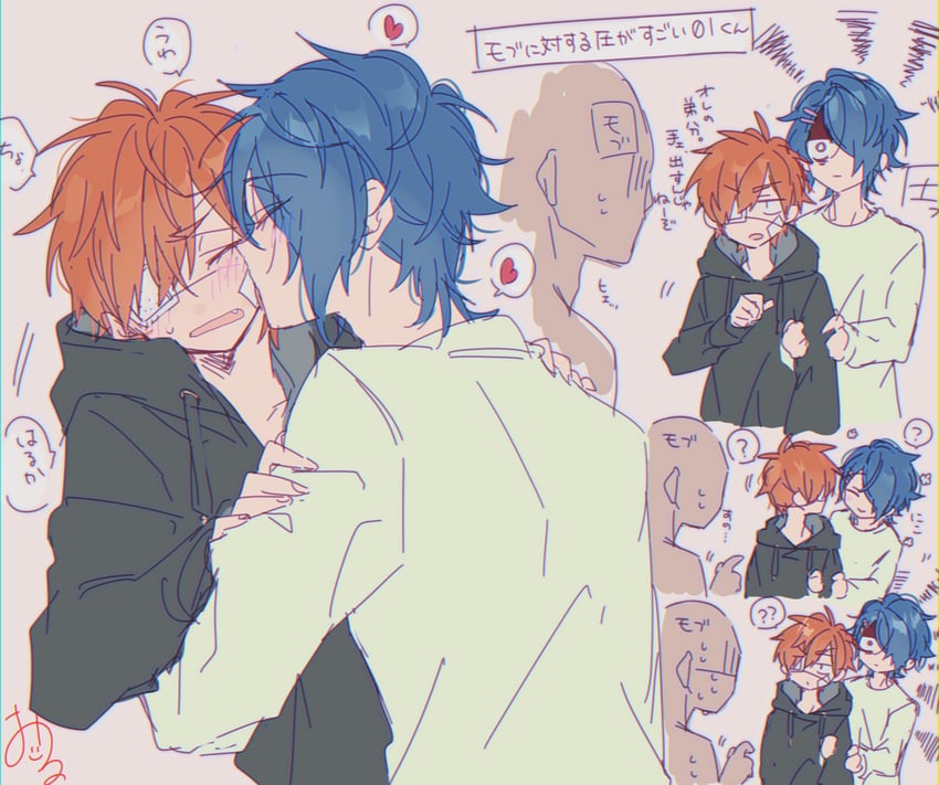 kajiyama fuuta and sakurai haruka (milgram) drawn by kao_ru05