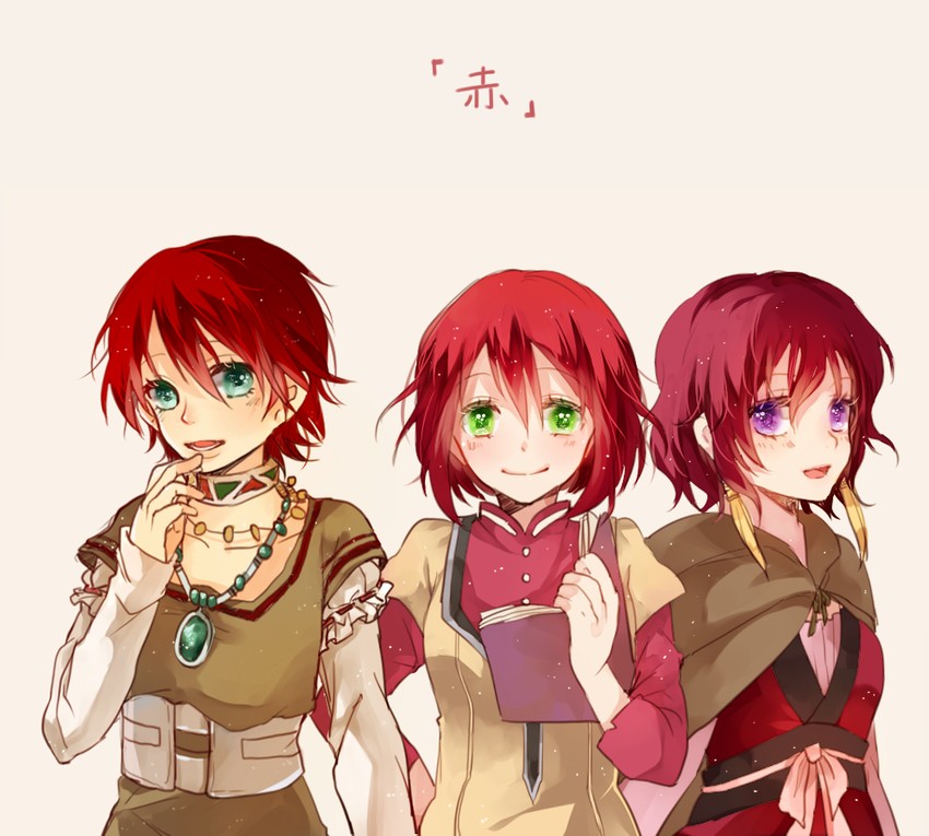 yona, shirayuki, and nakaba (akatsuki no yona and 2 more) drawn by bobo13