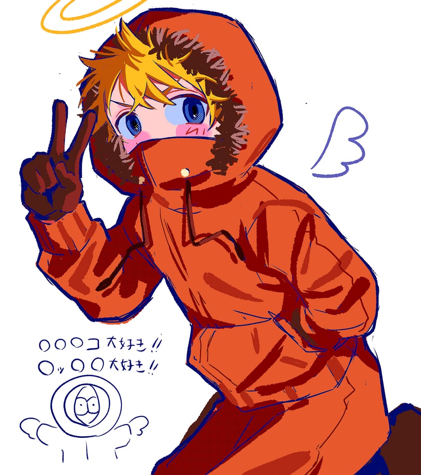 kenny mccormick (south park) drawn by neko_manma