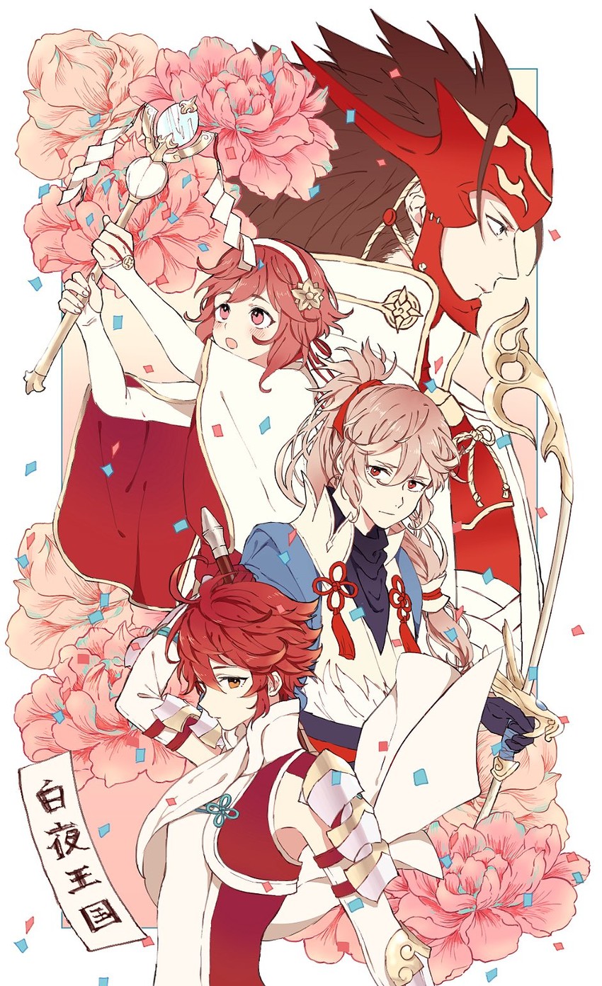 takumi, sakura, hinoka, and ryoma (fire emblem and 1 more) drawn by aomeeso