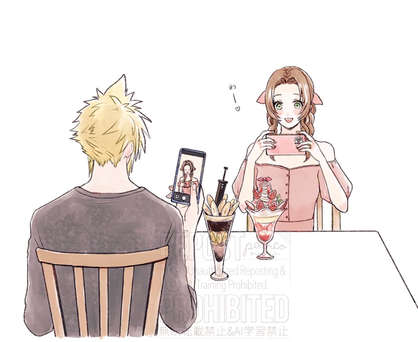 cloud strife and aerith gainsborough (final fantasy and 1 more) drawn by ancotsubu