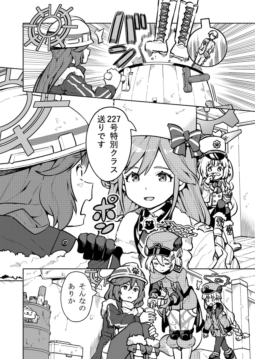 shigure, marina, cherino, nodoka, tomoe, and 1 more (blue archive and 1 more) drawn by takano_itsuki
