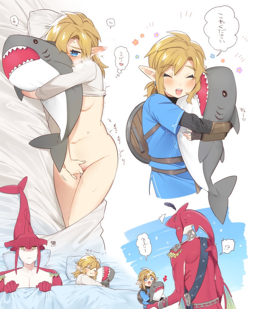 link and sidon (the legend of zelda and 1 more) drawn by ttanuu.