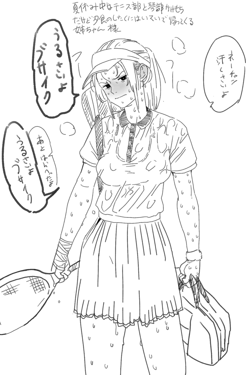 original drawn by futoshi_slim