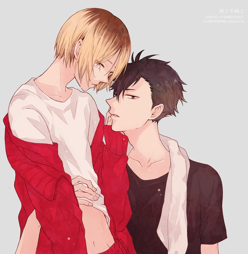 kuroo tetsurou and kozume kenma (haikyuu!!) drawn by limey-trinity