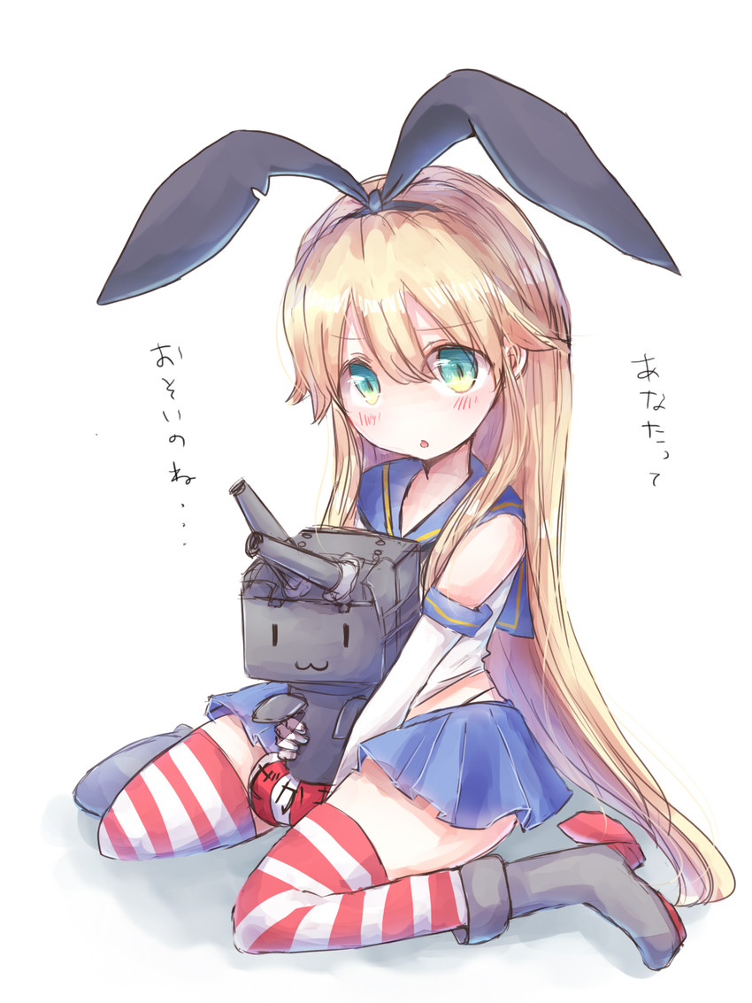 shimakaze and rensouhou-chan (kantai collection) drawn by mochiko_(mocchikkoo)