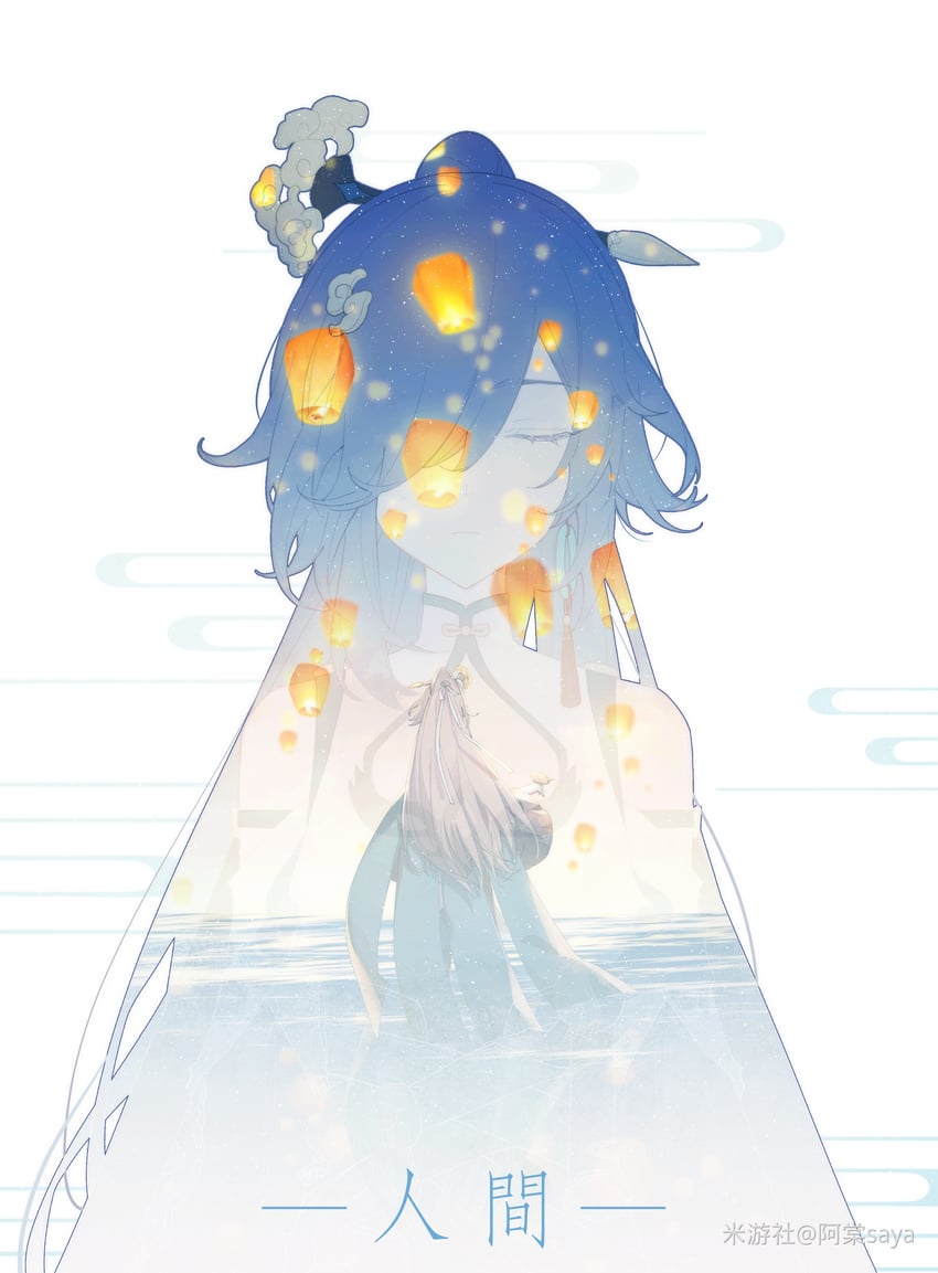 fu hua (honkai and 1 more) drawn by saya_atang