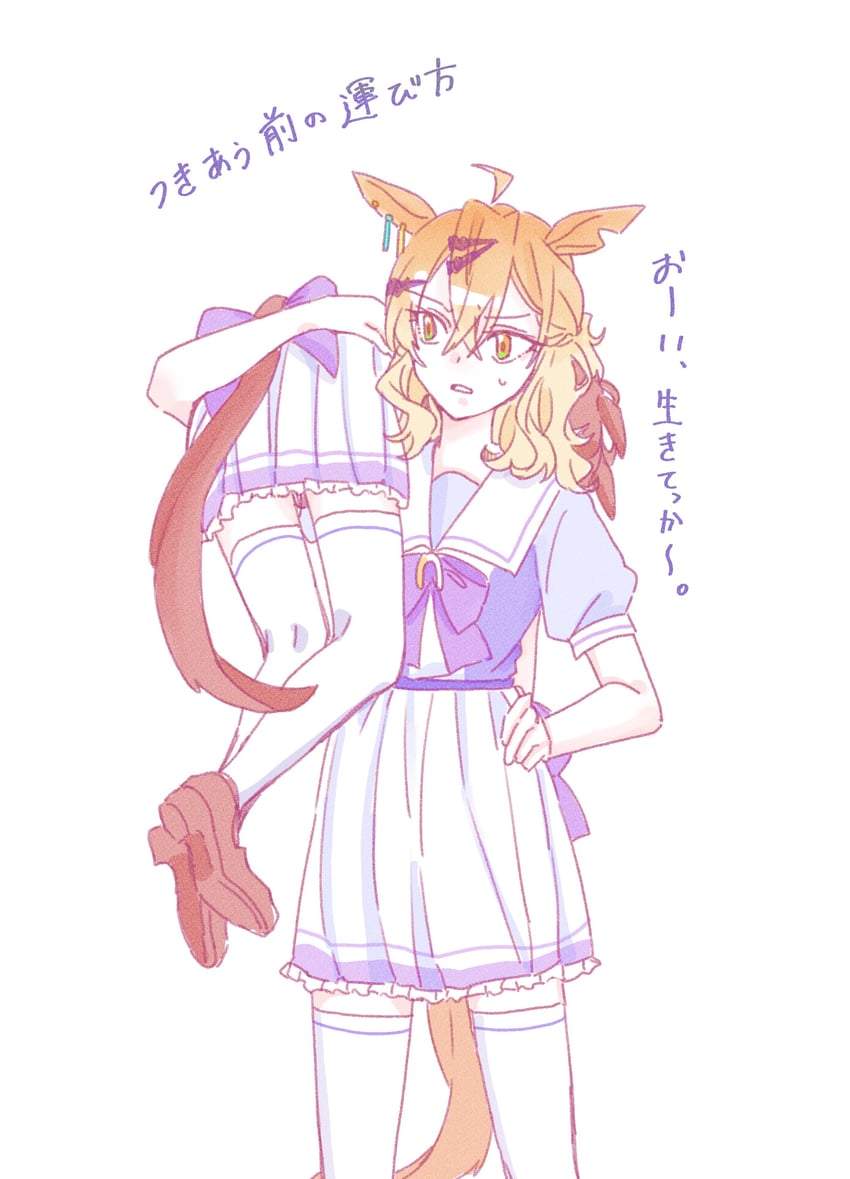 agnes tachyon and jungle pocket (umamusume) drawn by seila_rei