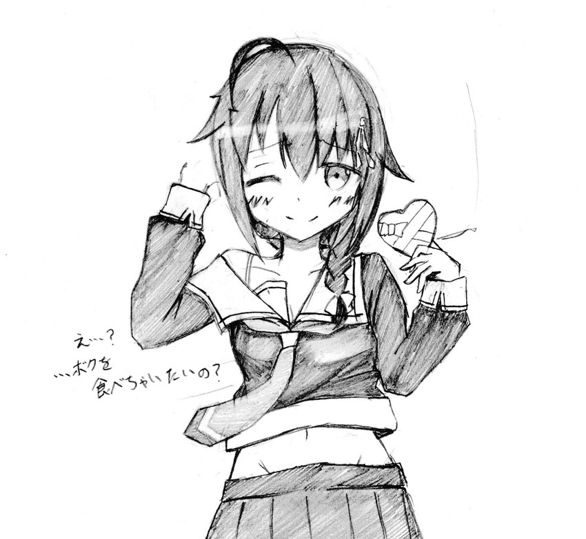 shigure and shigure kai ni (kantai collection) drawn by sekino_takehiro