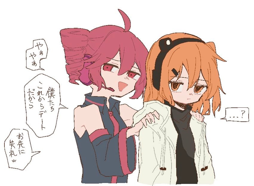 kasane teto and adachi rei (utau and 1 more) drawn by kuuurusuke