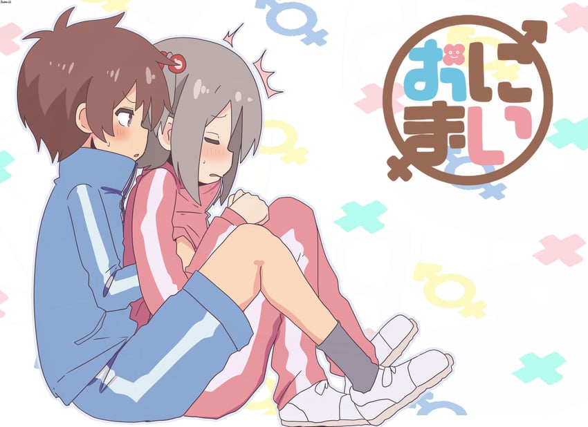 senkawa minato and sakurada yuuta (onii-chan wa oshimai!) drawn by bambi2000line
