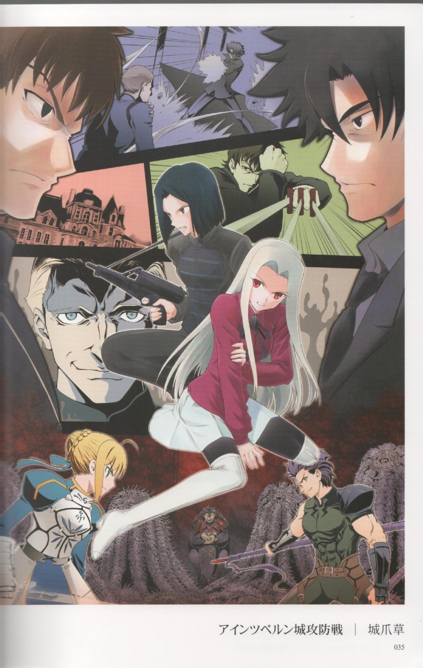 artoria pendragon, saber, kotomine kirei, emiya kiritsugu, diarmuid ua duibhne, and 4 more (fate and 1 more) drawn by shirotsumekusa