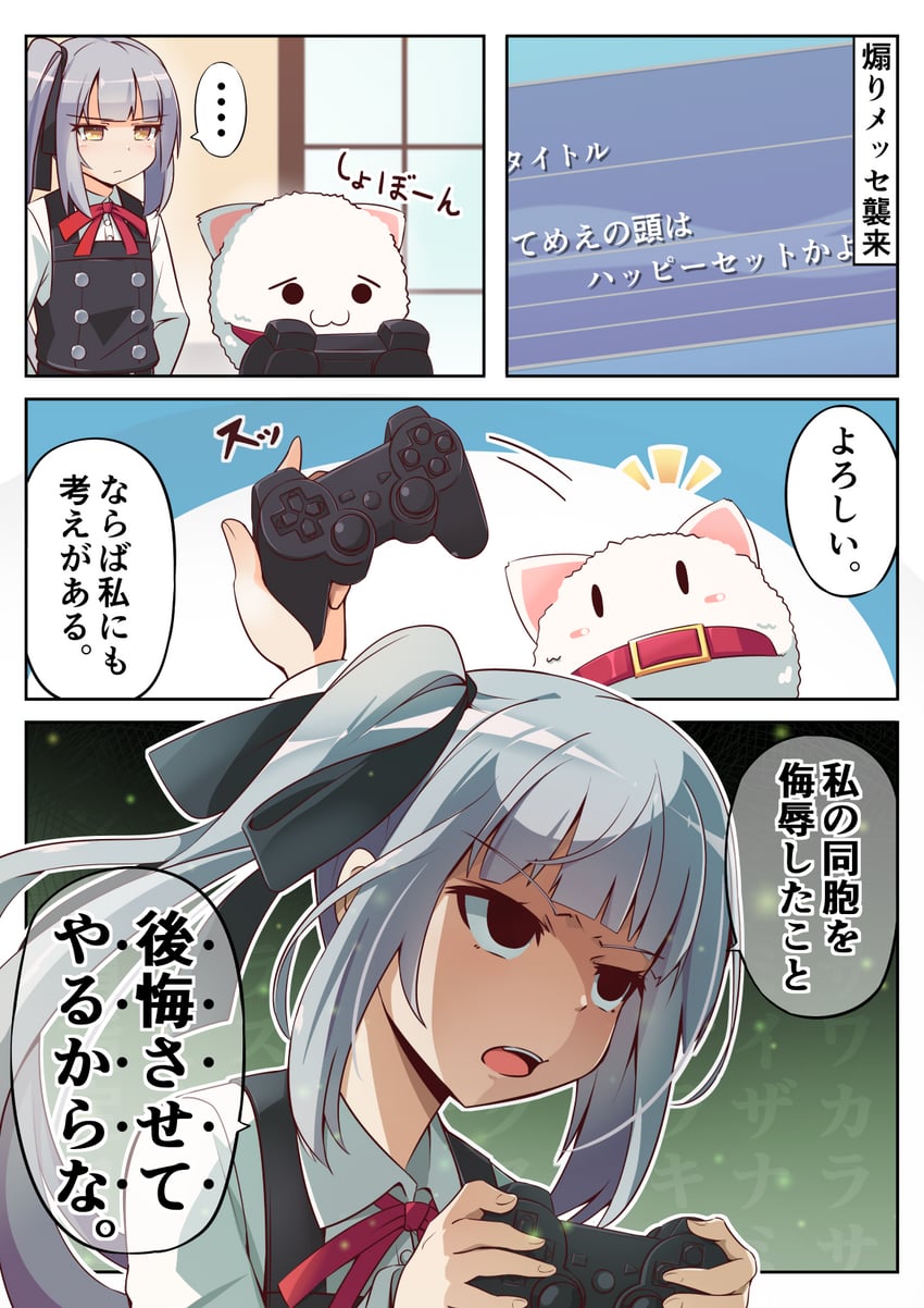 kasumi and kasumi kai ni (kantai collection and 1 more) drawn by utouto
