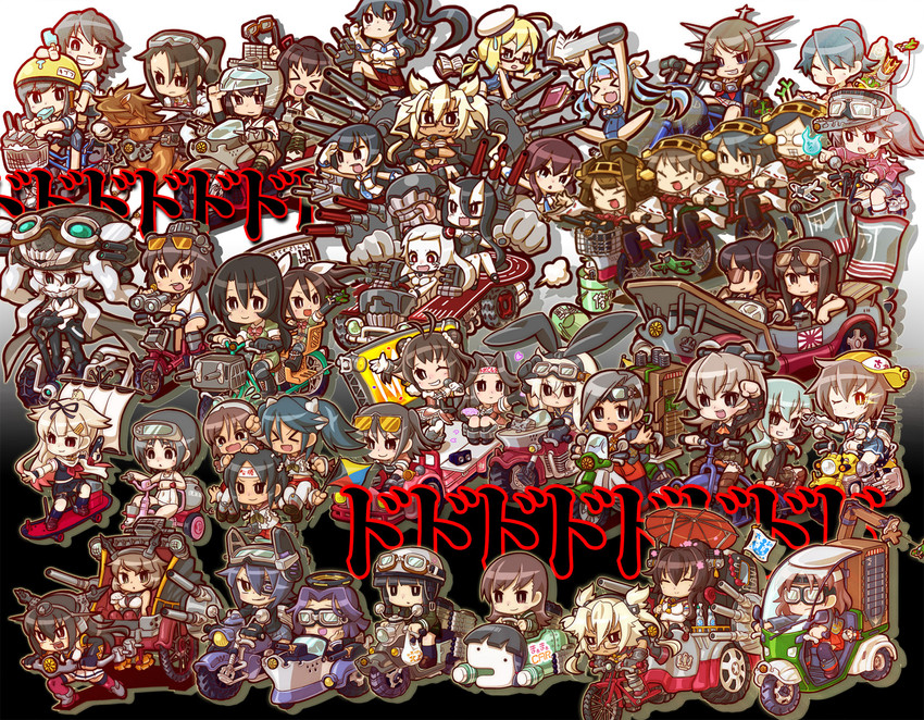 kaga, shimakaze, kongou, akagi, yuudachi, and 46 more (kantai collection and 1 more) drawn by chaki_(teasets)