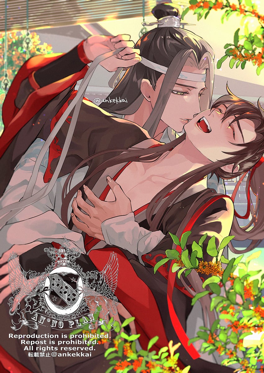 wei wuxian and lan wangji (modao zushi) drawn by ankekkai