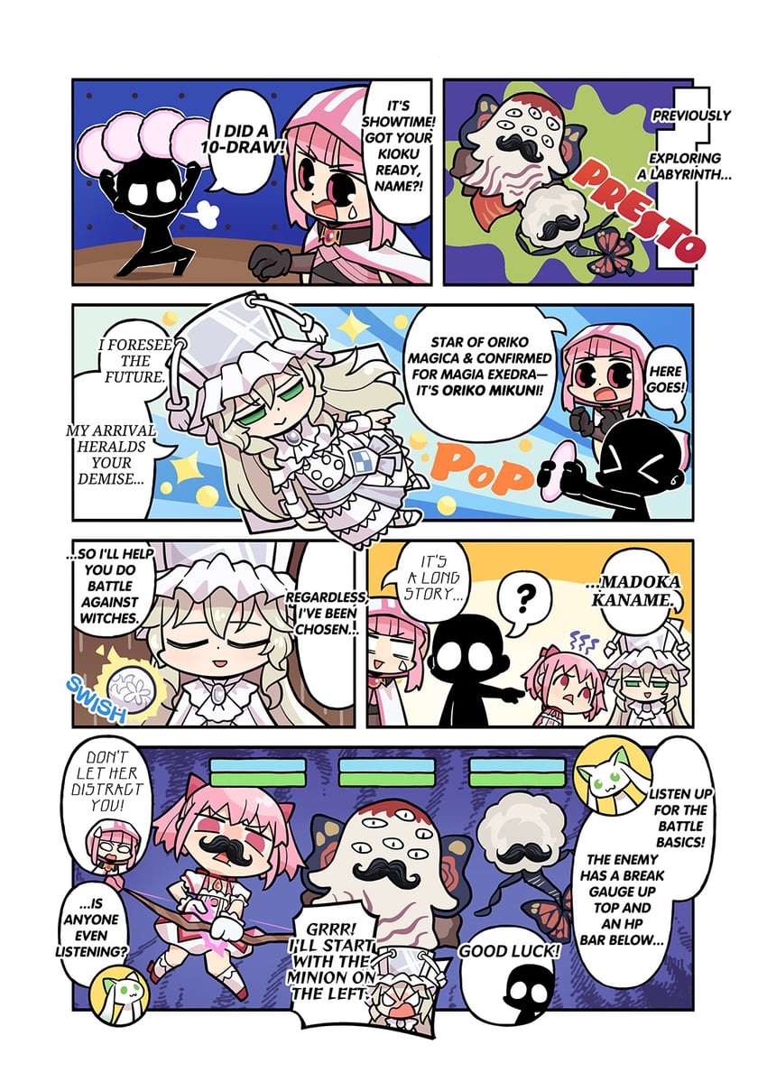 kaname madoka, tamaki iroha, mikuni oriko, anthony, a-q, and 2 more (mahou shoujo madoka magica and 3 more) drawn by papa_(shimeguru)