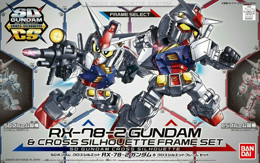 rx-78-2 gundam (gundam and 4 more) drawn by mutaguchi_hiroki