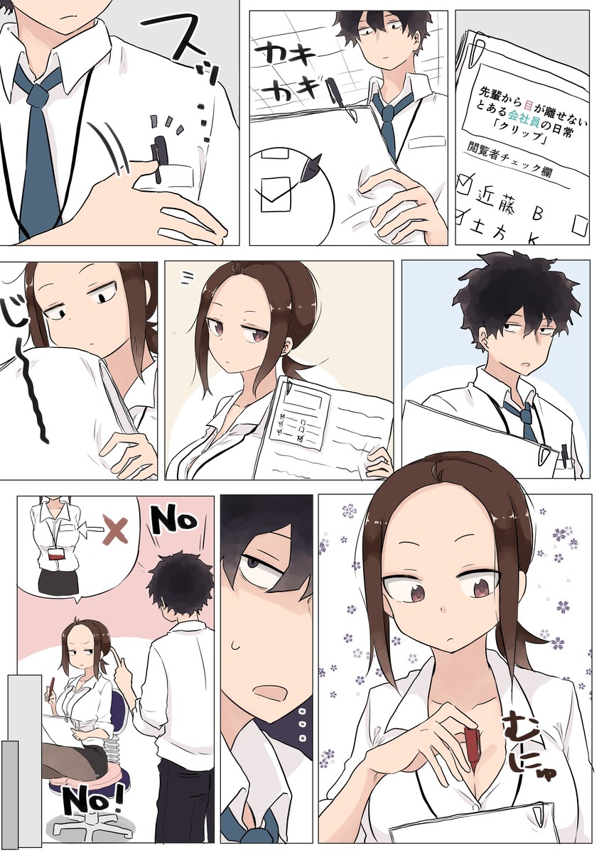 original drawn by rucchiifu
