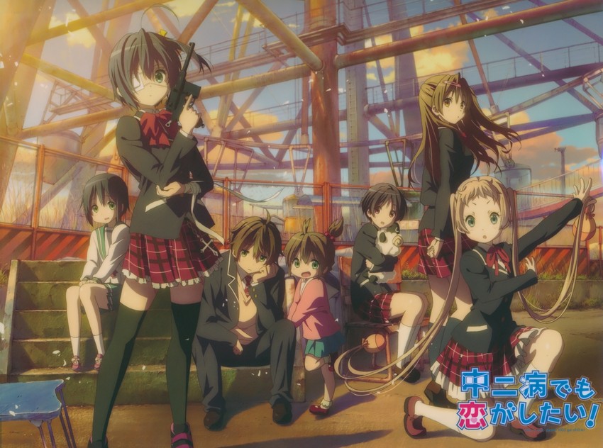 takanashi rikka, nibutani shinka, dekomori sanae, tsuyuri kumin, togashi yuuta, and 2 more (chuunibyou demo koi ga shitai!)