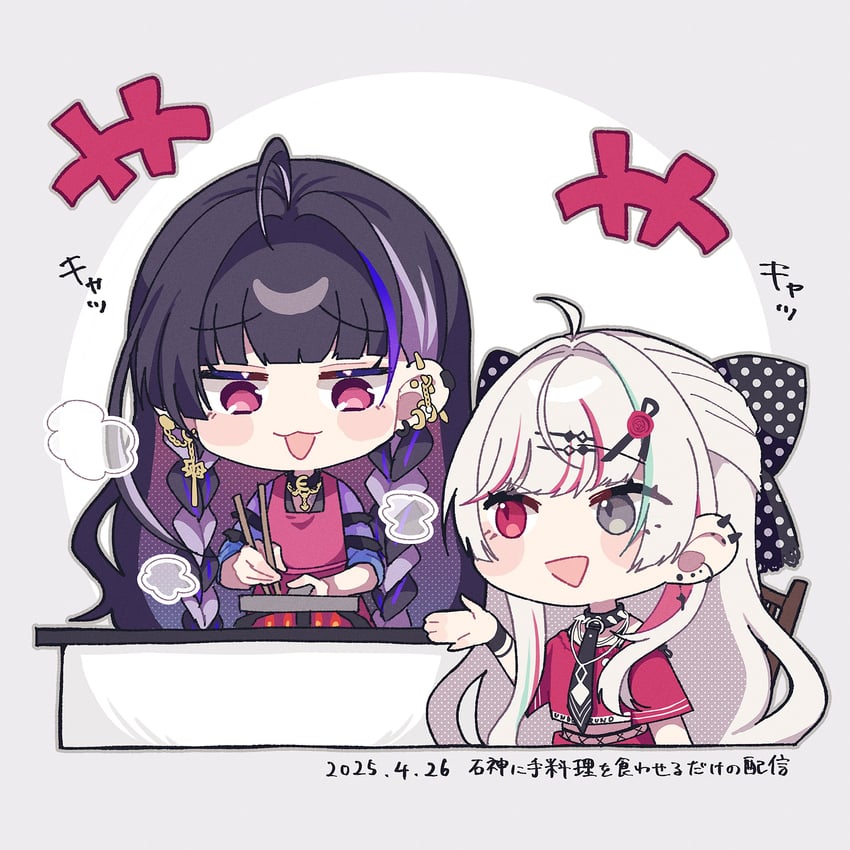 ishigami nozomi and meloco kyoran (nijisanji and 1 more) drawn by sekka_(sekka1202)