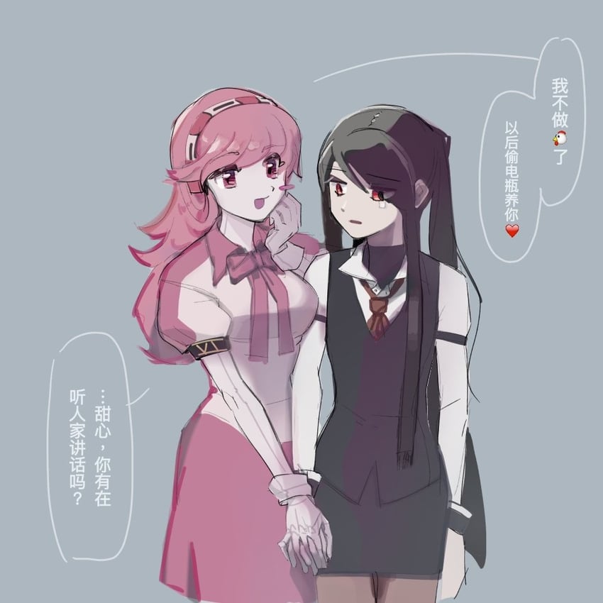 jill stingray and dorothy haze (va-11 hall-a) drawn by aijiuguan