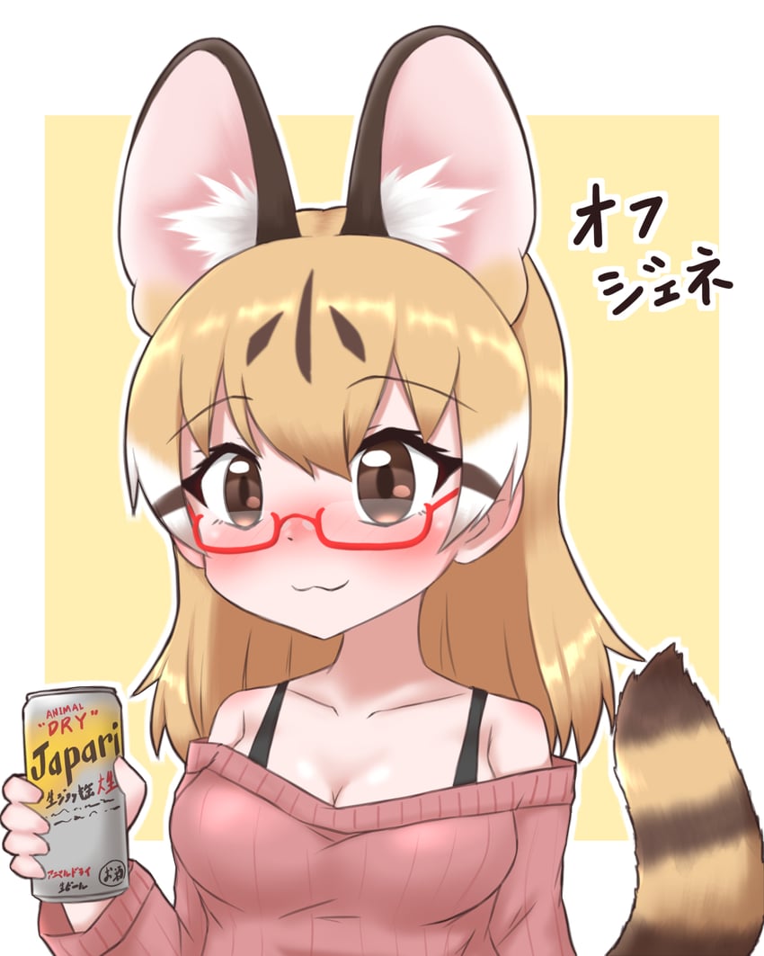 large-spotted genet (kemono friends and 1 more) drawn by mabuta_(mbt)