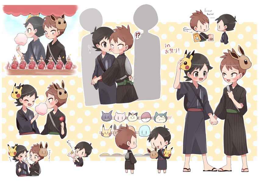 pikachu, eevee, gengar, squirtle, charmander, and 5 more (pokemon and 1 more) drawn by hachi_(hachi_sin)