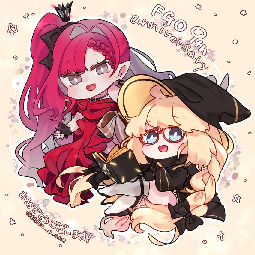 baobhan sith and aesc (fate and 1 more) drawn by shigure_(ffrh7824)