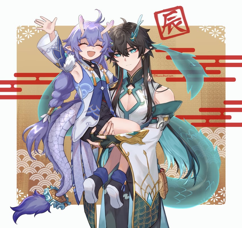 dan heng and bailu (honkai and 1 more) drawn by kumakosion
