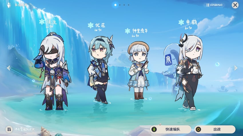 kamisato ayaka, shenhe, eula, jingliu, and shenhe's talisman spirit (genshin impact and 3 more) drawn by xinzoruo