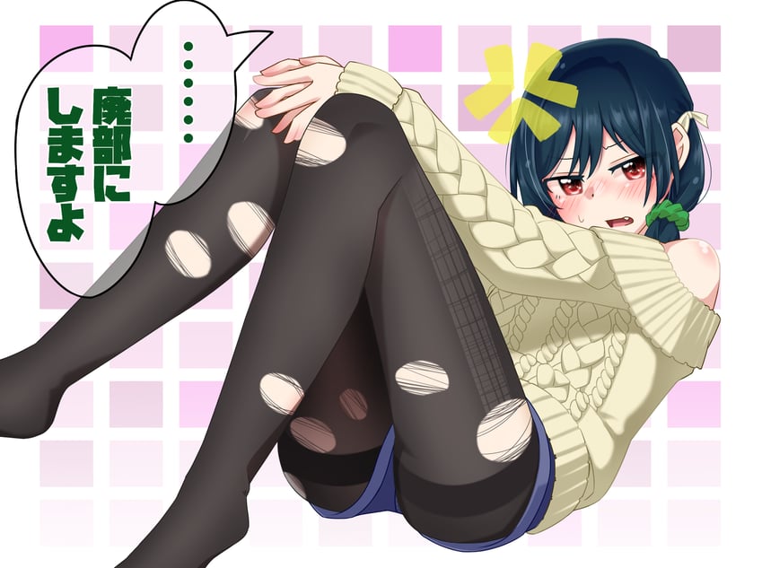 mifune shioriko (love live! and 1 more) drawn by tetetsu