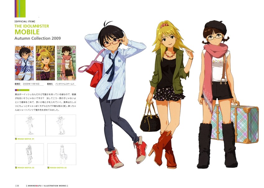 hoshii miki, kikuchi makoto, and akizuki ritsuko (idolmaster) drawn by annindoufu_(oicon)