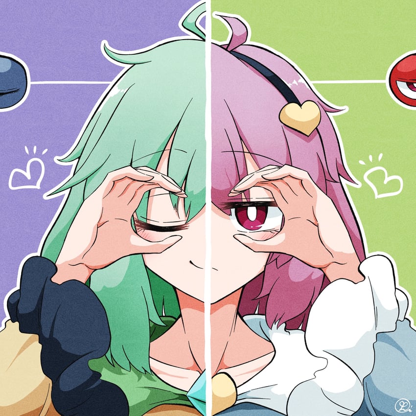 komeiji koishi and komeiji satori (touhou) drawn by scavia10