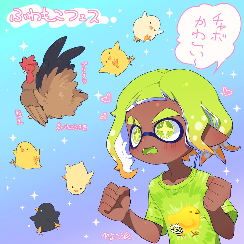 inkling player character and inkling boy (splatoon and 1 more) drawn by surume01417