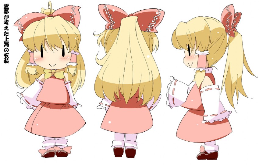 hakurei reimu and shanghai doll (touhou) drawn by buchi_maru