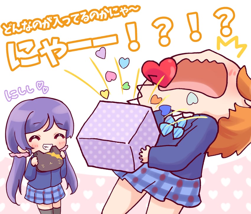 tojo nozomi and hoshizora rin (love live! and 1 more) drawn by ritaso