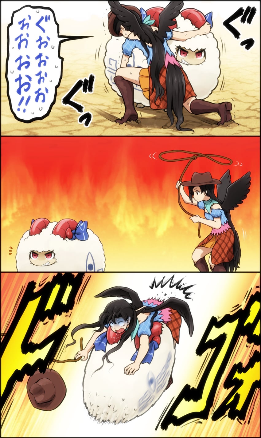 kurokoma saki and toutetsu yuuma (touhou and 1 more) drawn by shirosato
