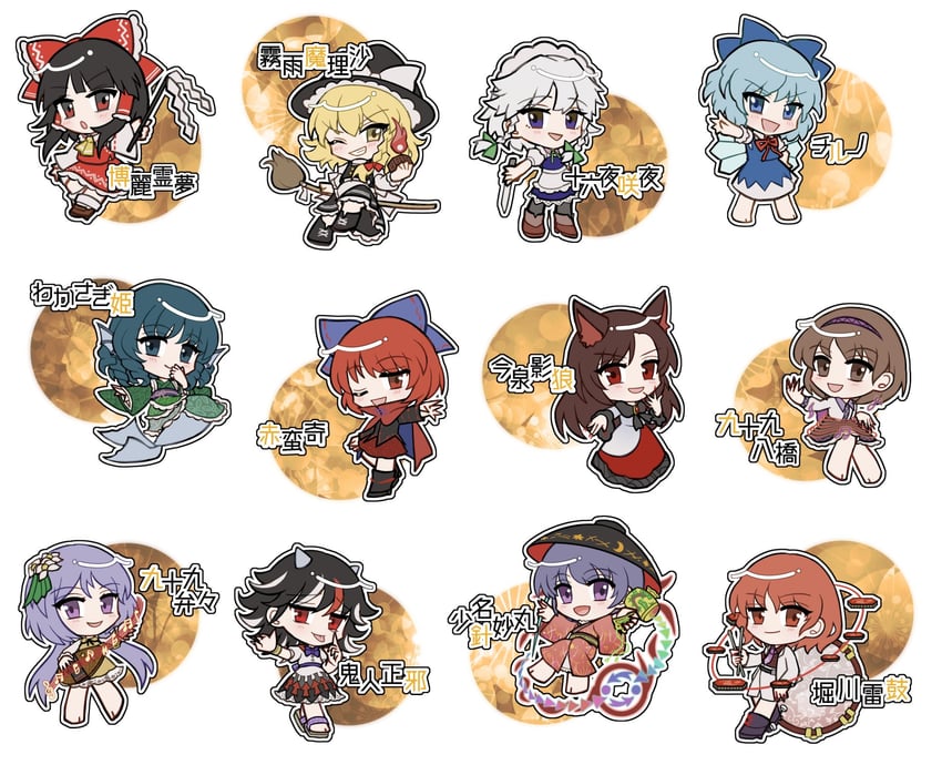 hakurei reimu, kirisame marisa, izayoi sakuya, cirno, imaizumi kagerou, and 7 more (touhou and 1 more) drawn by mirei_(miirei)