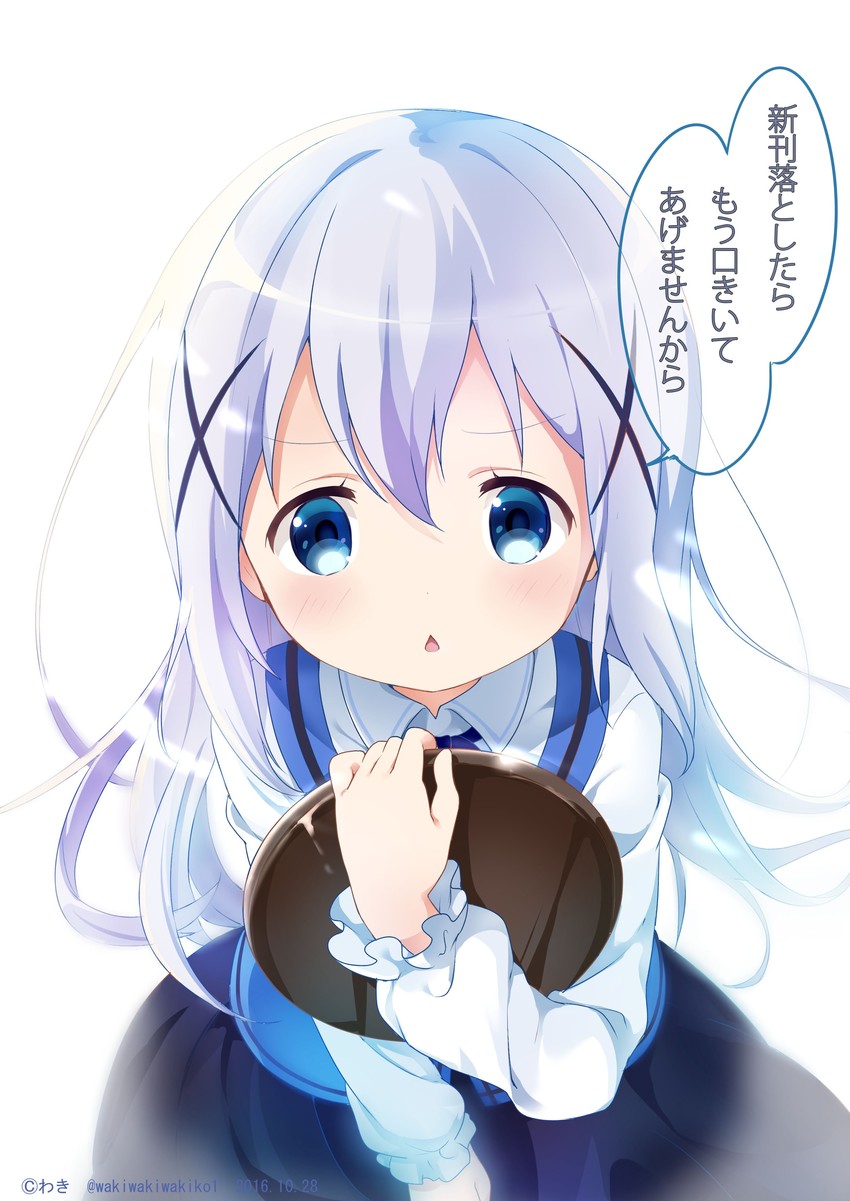 kafuu chino (gochuumon wa usagi desu ka?) drawn by neki_(wakiko)