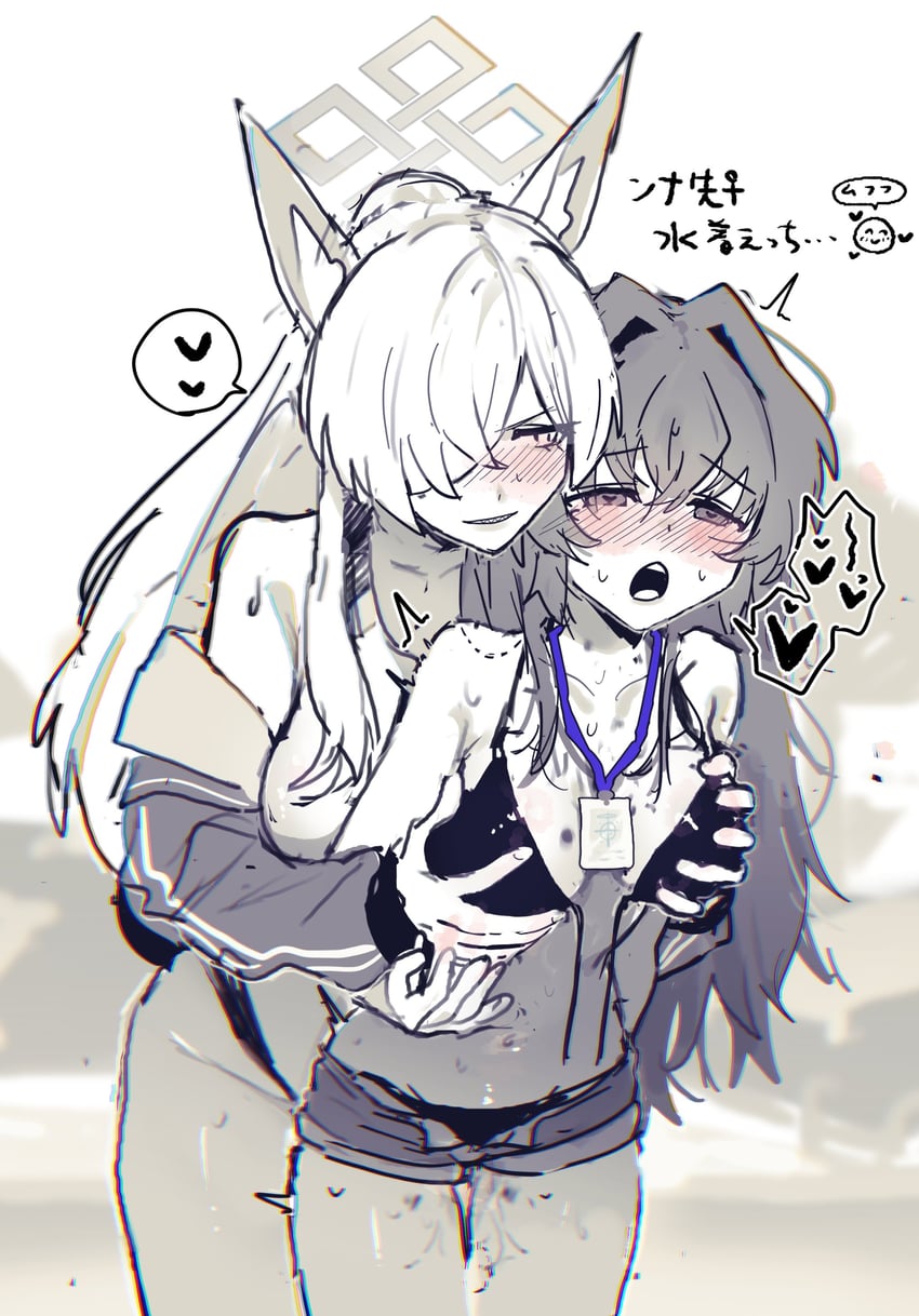 sensei, kanna, and female sensei (blue archive) drawn by senta_(ysk_0218)