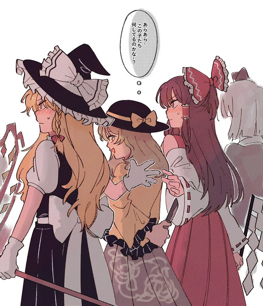 hakurei reimu, kirisame marisa, flandre scarlet, komeiji koishi, and konpaku youmu (touhou) drawn by rbfnrbf_(mandarin)