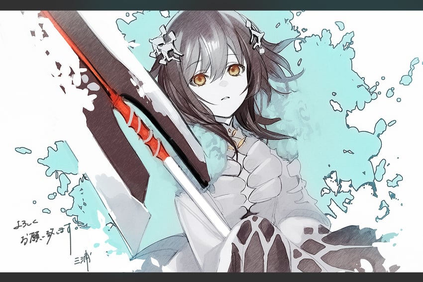 longinus (phantom of the kill) drawn by miura_(g-row)