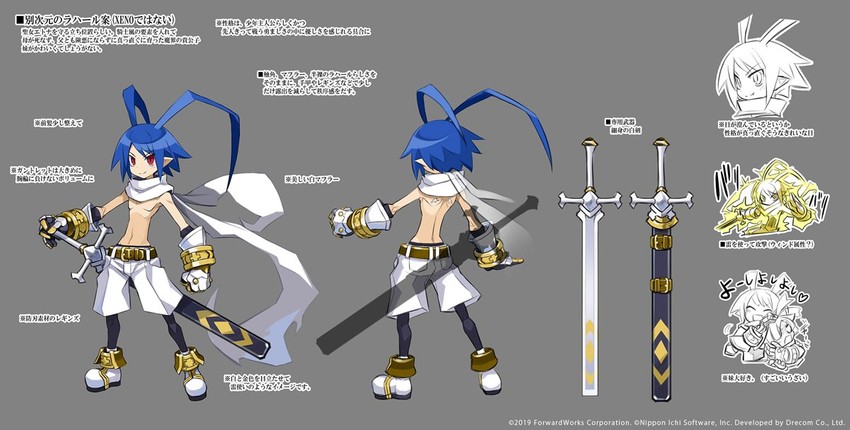 laharl, sicily, and sicily xeno (disgaea and 1 more) drawn by harada_takehito